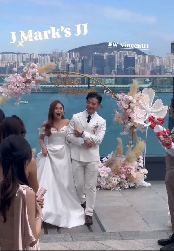 36歲男藝人低調結婚與圈外女友拉埋天窗  婚禮現場曝光！入行13年兼職泰拳教練