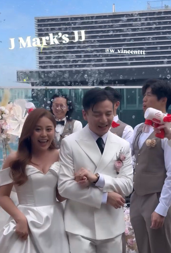 36歲男藝人低調結婚與圈外女友拉埋天窗  婚禮現場曝光！入行13年兼職泰拳教練