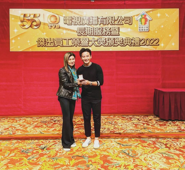 36歲男藝人低調結婚與圈外女友拉埋天窗  婚禮現場曝光！入行13年兼職泰拳教練