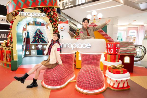 Mira Place X UNIQLO 暖「粒粒」聖誕樂園 6 大聖誕打卡位 登記會員贏獎賞禮遇