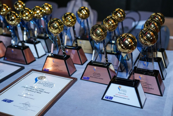 ICT Awards 2025得獎名單揭盅 萬家智控憑智能設施管理系統奪智慧生活大獎