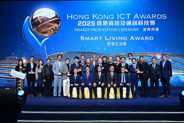 ICT Awards 2025得獎名單揭盅 萬家智控憑智能設施管理系統奪智慧生活大獎