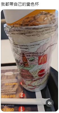 台麥當勞前員工踢爆洗杯內幕 網民驚見千年黑垢教一招自保 