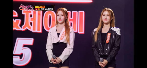 JJBaby首隊港產女子組合登上韓國選秀節目（圖片來源：YouTube@yslabelskr）