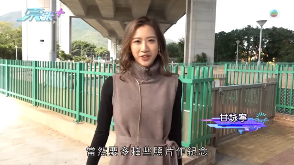 今屆落選港姐第一人火速加入《東張》 碩士畢業註冊社工入行做「東張女神」