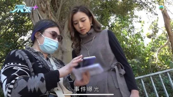 今屆落選港姐第一人火速加入《東張》 碩士畢業註冊社工入行做「東張女神」