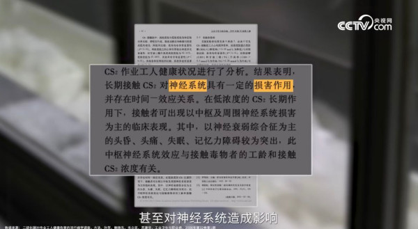 淘寶21款洗面巾含「有毒物質」！洗面恐變爛面毀容？港人常購品牌恐中招