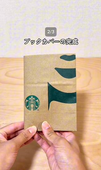 紙袋太多點處理？日本網民激推3大隱藏用法：變「雪櫃收納」極慳位