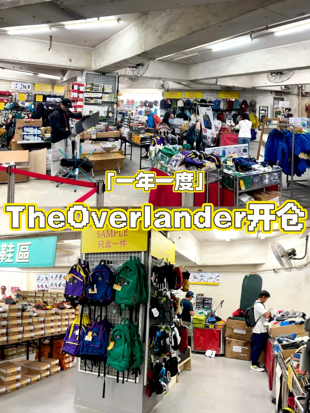 圖片來源：小紅書