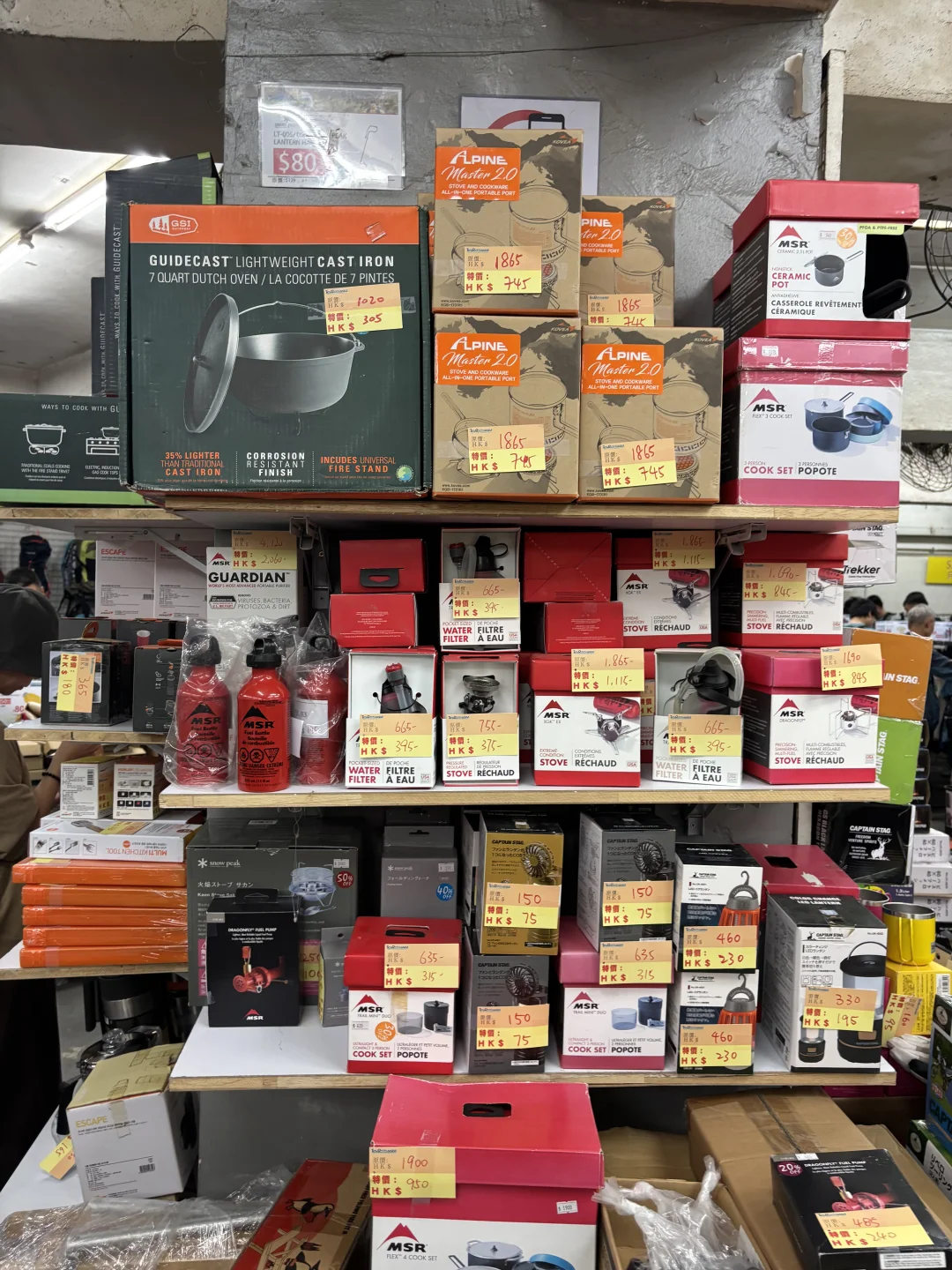 圖片來源：小紅書