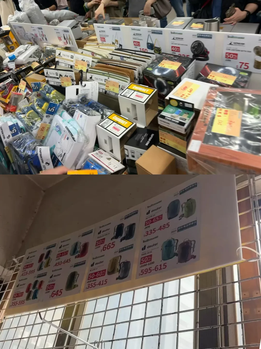 圖片來源：小紅書