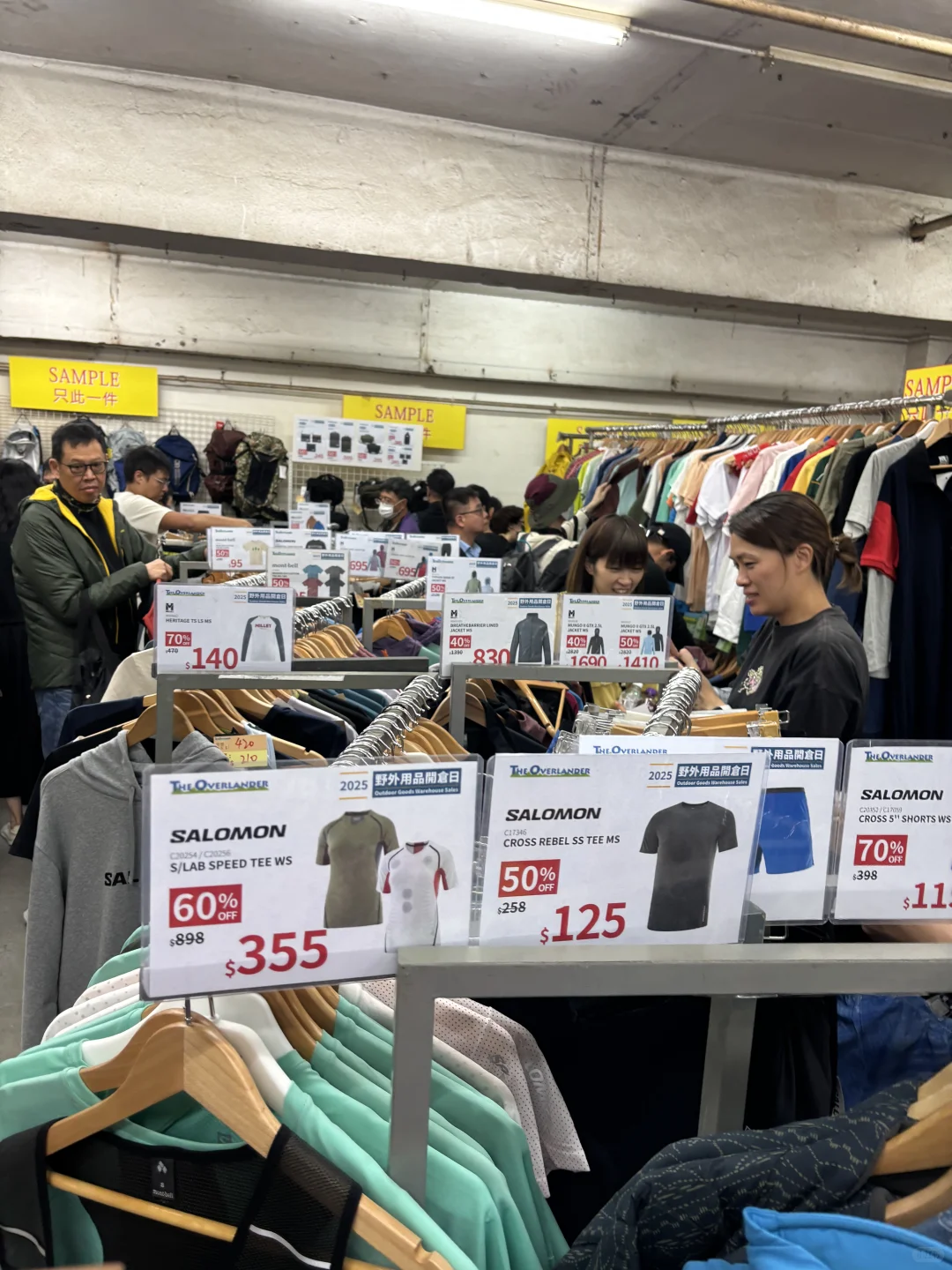 圖片來源：小紅書