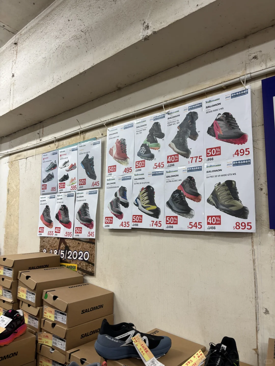 圖片來源：小紅書