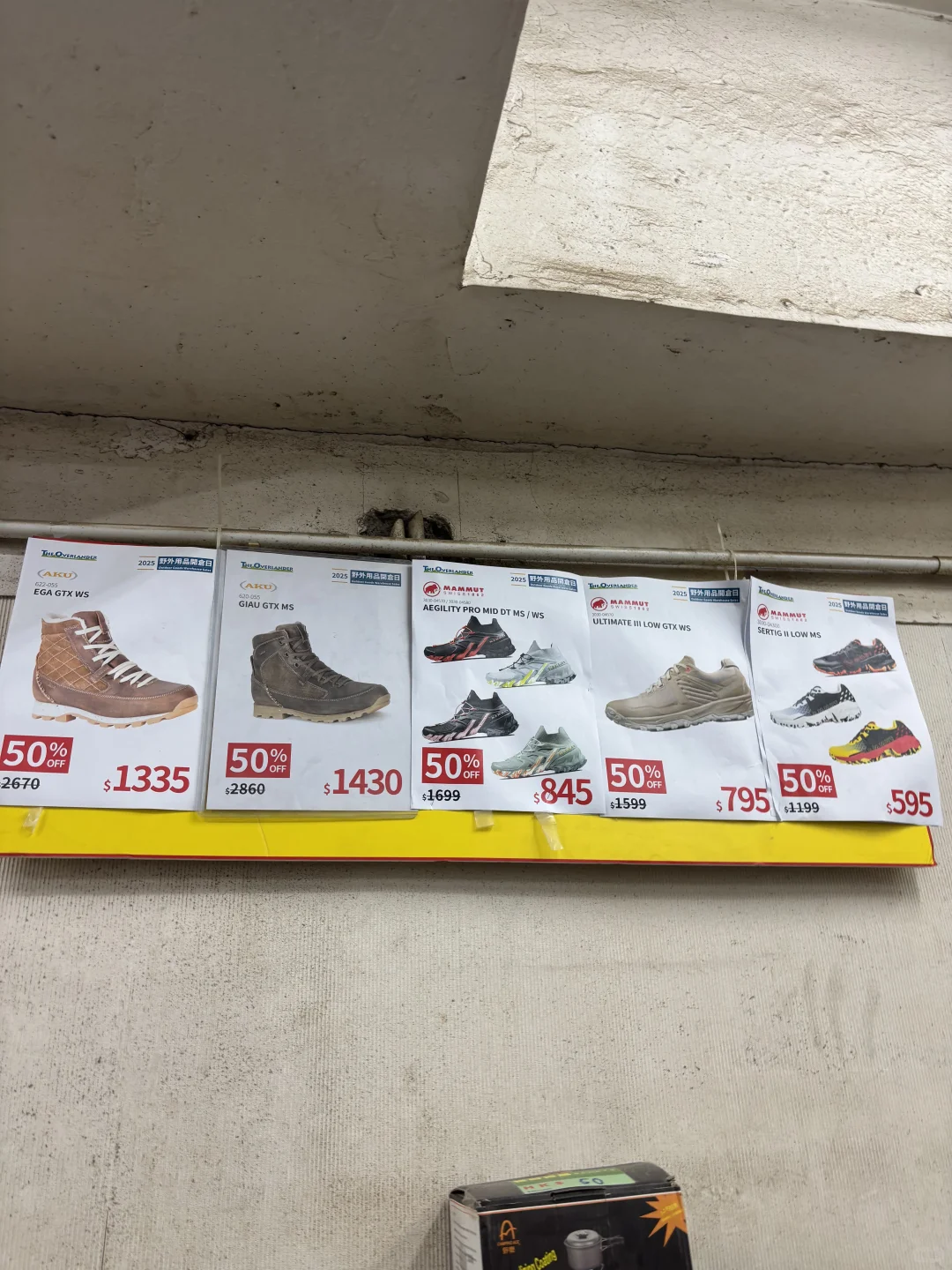 圖片來源：小紅書