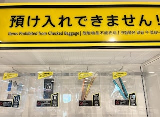 遊日注意|捲髮器帶錯隨時被海關沒收!呢款原來係禁忌?即睇3大類型限制