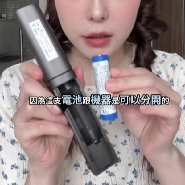 遊日注意|捲髮器帶錯隨時被海關沒收!呢款原來係禁忌?即睇3大類型限制