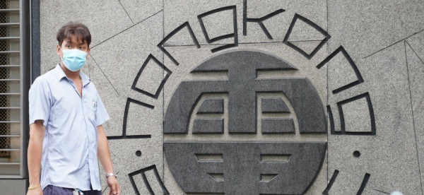 電費津貼2026︱政府/中電/港燈電費津貼懶人包 中電$100消費券/劏房$1000津貼/長者半價電費