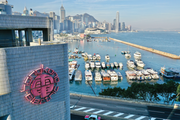 電費津貼2026︱政府/中電/港燈電費津貼懶人包 中電$100消費券/劏房$1000津貼/長者半價電費