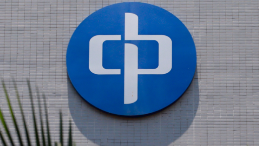 電費津貼2026︱政府/中電/港燈電費津貼懶人包 中電$100消費券/劏房$1000津貼/長者半價電費