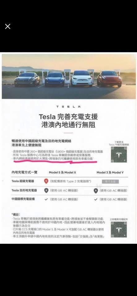 雙12收到「不明包裹」勿亂拆！港人Threads揭新型騙案 一拆即中招【附自保教學】