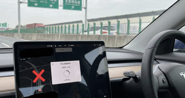 Tesla 港車北上突然「斷網」惹滿城風雨 車主聯署求復常 專家拆解背後三大可能性