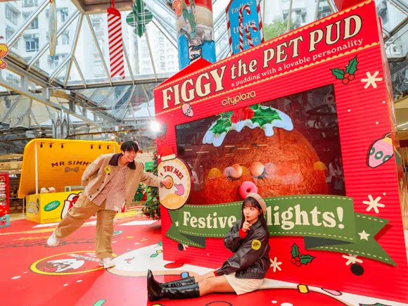 聖誕好去處2025|全港40+打卡熱點懶人包!巨型聖誕樹/飄雪/市集 最靚燈飾地圖(持續更新)