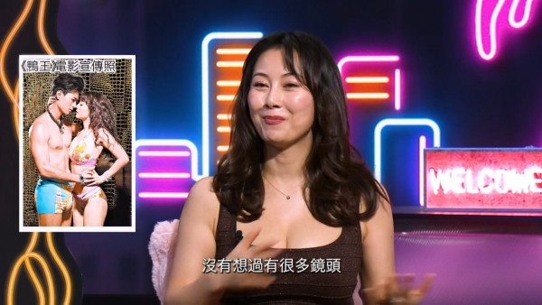 袁嘉敏11字親揭感情經歷嚇窒余迪偉 罕有回應被包養傳聞！後悔做錯呢一件事...