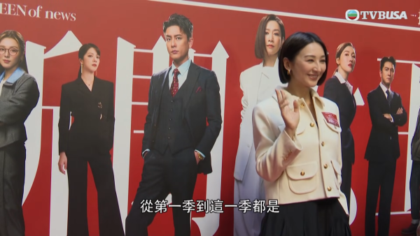 新聞女王2｜高海寧孭飛拍新劇「許詩晴」外傳 獲度身訂造鋪路做「未來視后」