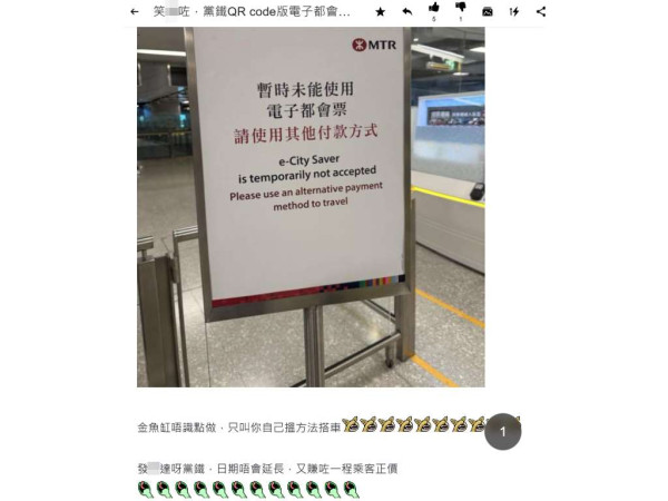 雙12收到「不明包裹」勿亂拆！港人Threads揭新型騙案 一拆即中招【附自保教學】