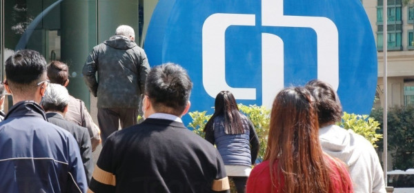 電費津貼2026︱政府/中電/港燈電費津貼懶人包 中電$100消費券/劏房$1000津貼/長者半價電費