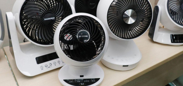 電費津貼2026︱政府/中電/港燈電費津貼懶人包 中電$100消費券/劏房$1000津貼/長者半價電費