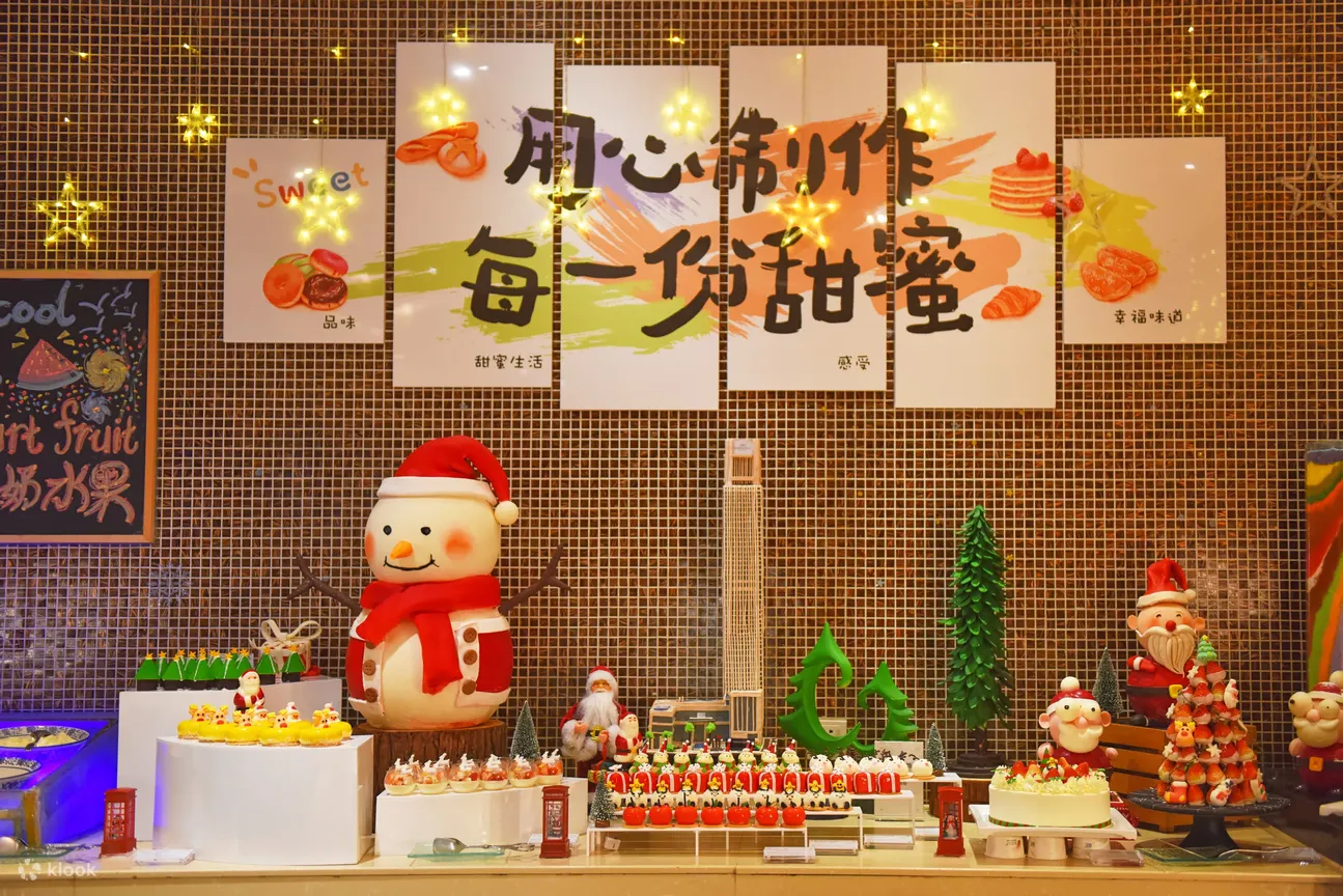 深圳好日子皇冠假日酒店。圖片來源:Klook 深圳好日子皇冠假日酒店。圖片來源:Klook