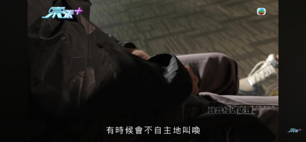 東張西望｜中學妹險變KK園豬仔？網紅道長誘叫「爸爸」索八字：跟我去台灣