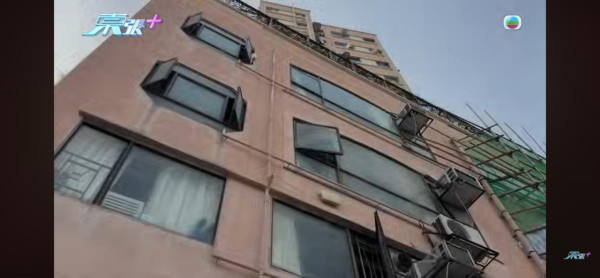 東張西望|荃灣/元朗安老院變「虐老地獄」婆婆遭掐人中/長期綁腳!內幕曝光令人髮指