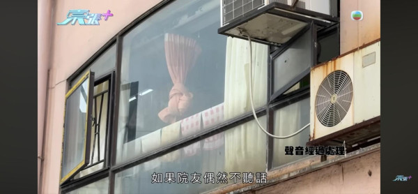 東張西望｜荃灣/元朗安老院變「虐老地獄」婆婆遭掐人中/長期綁腳！內幕曝光令人髮指