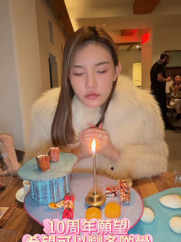 五索高調慶祝婚外情關係10周年！獲馬清鏗贈「全球唯一」首個愛馬仕最新手袋