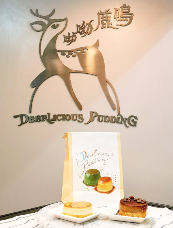 2026散水餅｜20間平靚正特色散水餅推介 獨立包裝$9.5起/即日急單/免費送貨