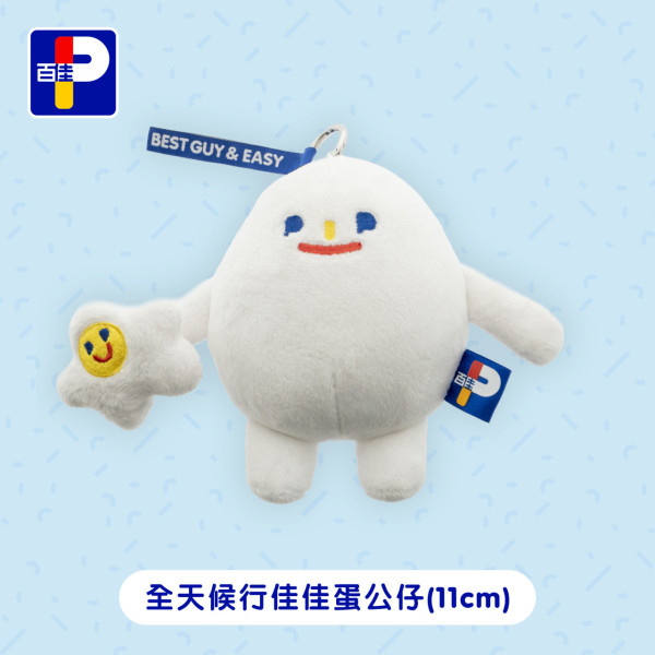 百佳優惠｜限時買一送一！維他紙包飲品$2.2/包！洗衣棒買1送1再送廁紙+紙巾