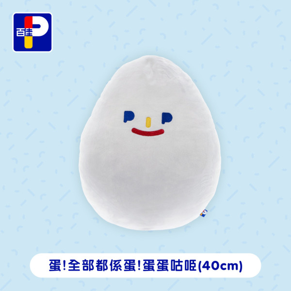 百佳優惠｜限時買一送一！維他紙包飲品$2.2/包！洗衣棒買1送1再送廁紙+紙巾