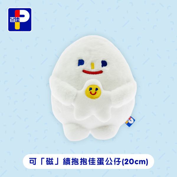 百佳優惠｜限時買一送一！維他紙包飲品$2.2/包！洗衣棒買1送1再送廁紙+紙巾