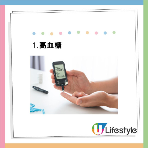 遊日注意｜日本爆發新型變種流感「K亞分支」！ 10年來最快達警戒級別 專家：5種體質感染風險可增加3.6倍 