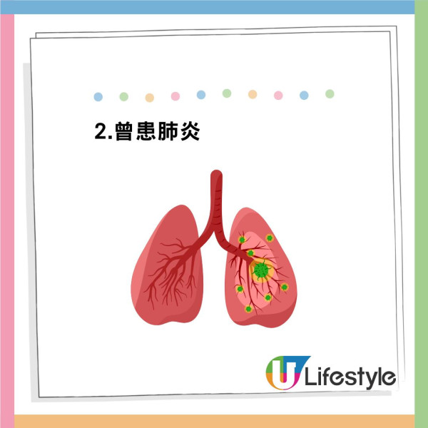遊日注意｜日本爆發新型變種流感「K亞分支」！ 10年來最快達警戒級別 專家：5種體質感染風險可增加3.6倍 