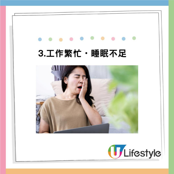 遊日注意｜日本爆發新型變種流感「K亞分支」！ 10年來最快達警戒級別 專家：5種體質感染風險可增加3.6倍 