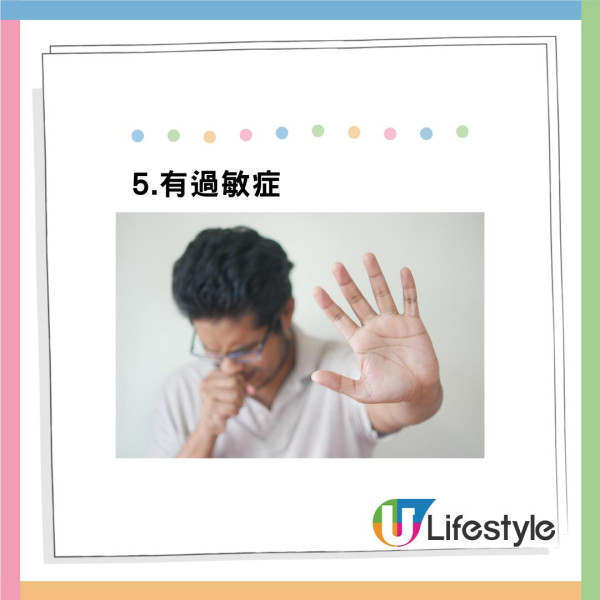 遊日注意｜日本爆發新型變種流感「K亞分支」！ 10年來最快達警戒級別 專家：5種體質感染風險可增加3.6倍 