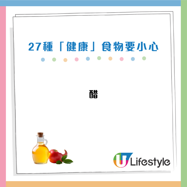 營養師揭27款愈食愈傷身的健康食物！椰菜/菠菜/雞蛋都上榜？過量恐增心臟病、患癌風險