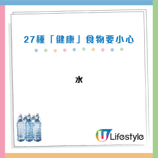 營養師揭27款愈食愈傷身的健康食物！椰菜/菠菜/雞蛋都上榜？過量恐增心臟病、患癌風險