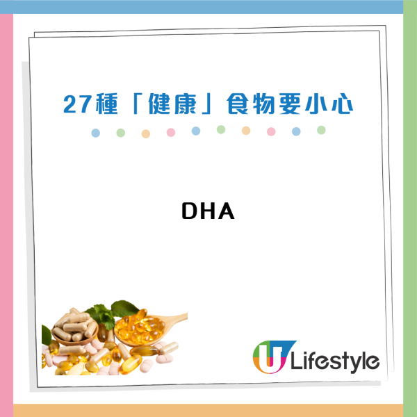 營養師揭27款愈食愈傷身的健康食物！椰菜/菠菜/雞蛋都上榜？過量恐增心臟病、患癌風險