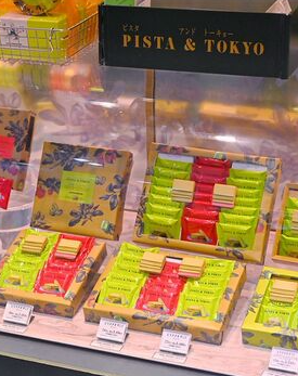 照片來源：網上圖片 