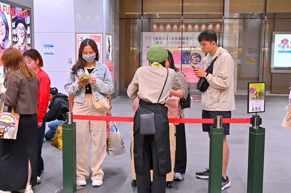 照片來源：網上圖片 