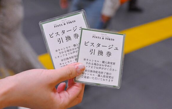 照片來源：網上圖片 